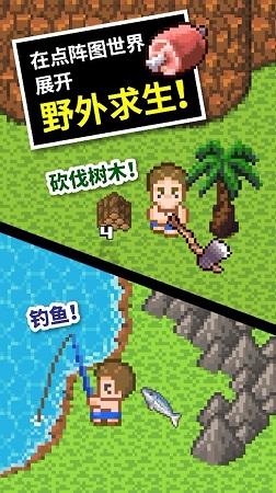 浙江衢州：“两慢病”免费用药惠民生