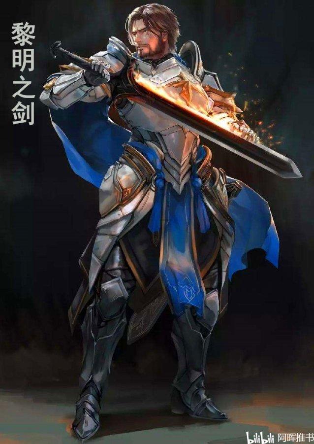 鹰击长空2