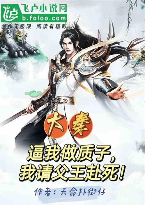 暖心服务迎新年 便民集市聚爱心