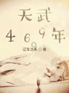 清华毕业谷歌工程师杀妻,男生抽走板凳致同学骨折,给我们什么启示|教育圈热议