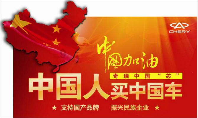 装甲坦克大战无敌版
