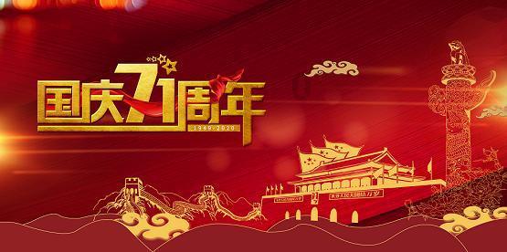 柬埔寨为什么叫做柬埔寨？