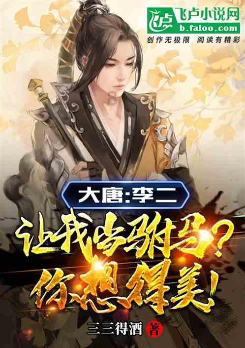 农历十二月二十四小年能回娘家吗能上坟烧纸吗？游戏画面