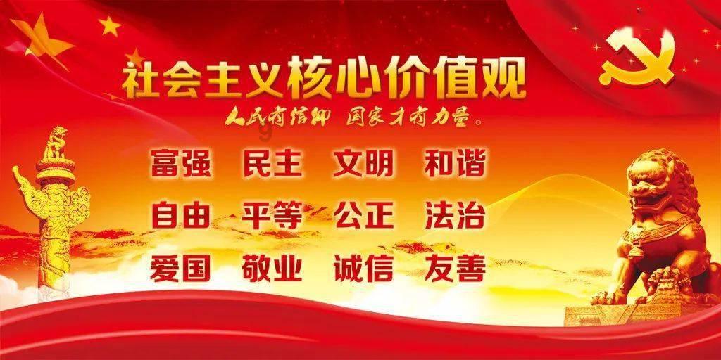 超能动物联盟