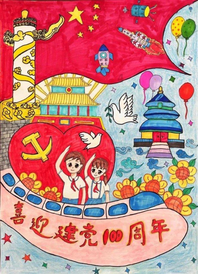 救援聪明男孩