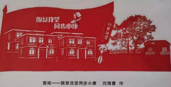 无休止的树