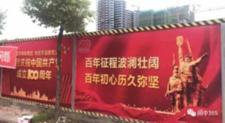 汤姆的灵魂