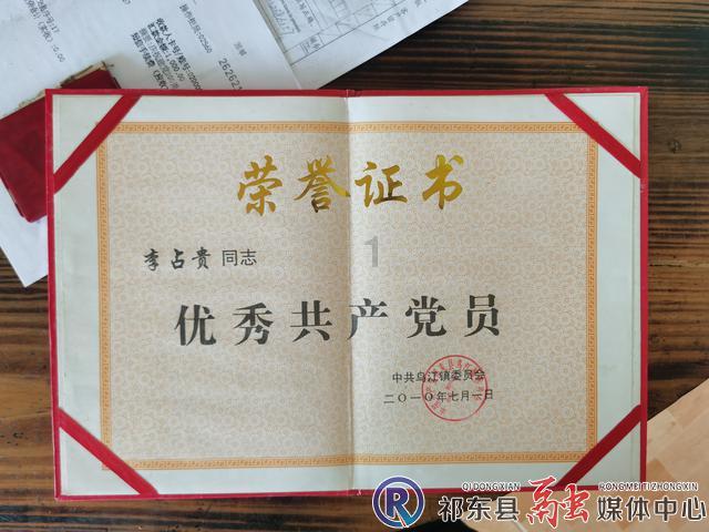 财富那么多的王熙凤，得病不请大夫看是哪些原因？