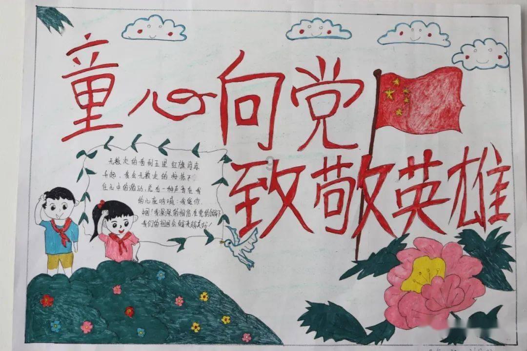 探索神秘小屋7