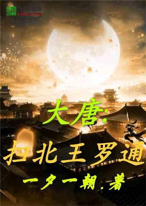 Mysteel周报:铜价延续走低 下游消费难有增量现货升水承压(1.15-1.19)