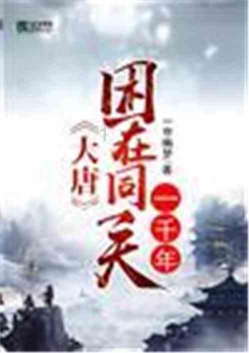 1.67亿股股权流拍！打七折也没人买