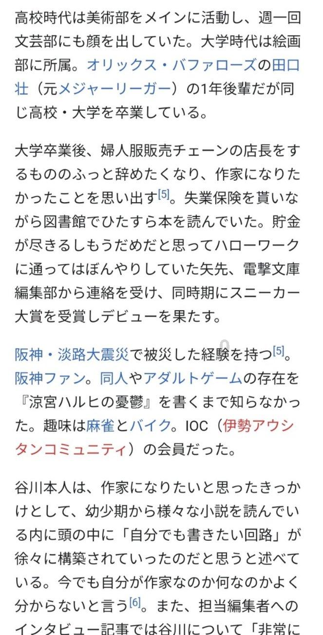 消除安全隐患不容丝毫侥幸